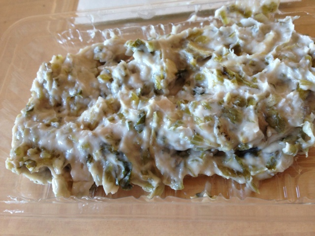 芳野屋 中伊豆本店 name=