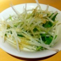 赤身焼肉 かるびあーの 新橋店 - サラダ
