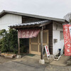 すみよし 友部店