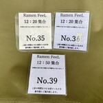 Ramen FeeL - 