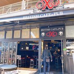 British Cafe& Pub OXO - 