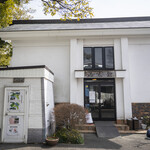 Izumihashi Shuzou - 売店「酒遊館」。