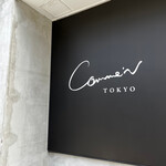 Comme’N TOKYO - 