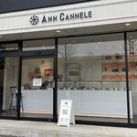 ANN CANNELE - 