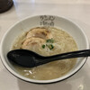 ラーメン海鳴 福岡空港店
