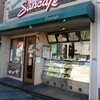 Sankafe - 