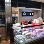 鼓月 - 外観写真: