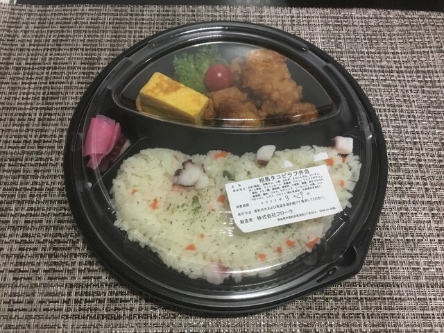 ウェディングパーク 原町フローラ &ndash; 原ノ町の結婚式場 | 福島県南相馬市