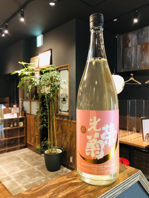 Mt.Ash（マウントアッシュ） - あおば通（居酒屋）の写真