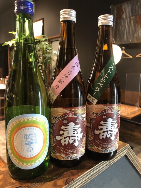 Mt.Ash（マウントアッシュ） - あおば通（居酒屋）の写真