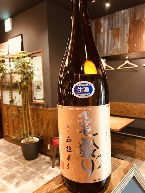 Mt.Ash あおば通 | 仙台の居酒屋で宮城の味を堪能