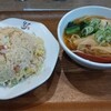 れんげ食堂 Toshu - Cセット チャーハン大盛り （748円）