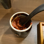 吾輩は虎である。 - 秘伝の辛味噌