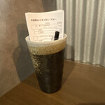 吾輩は虎である。 - オーダーシート