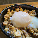 ラーメン 八卦 - 