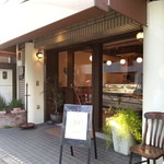 Patisserie JUN UJITA - 