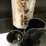 田舎家 旬 - 冩楽・純米吟醸（福島県会津若松市）※しゃらく