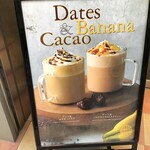 タリーズコーヒー - 