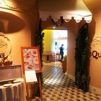 クイーン・アリス 横浜店 - 