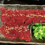 焼肉ホルモンズ - 