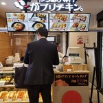 からあげ専門 がブリチキン。 - 結構人気があるようだ。