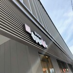 もりもり寿し 近江町市場ふれあい館店 - 