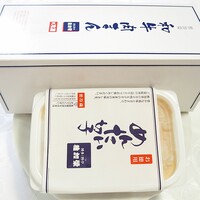 博多料亭 稚加榮 - 今回のお買い物ｗ