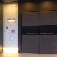 RISPETTO - 