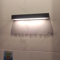 RISPETTO - 