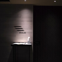 SCALAE - 入口