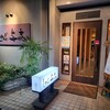 しゃぶ与志 西川口店