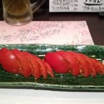湯田商店 - 