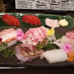 湯田商店 - 