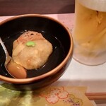 湯田商店 - 