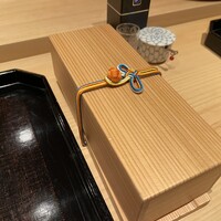 ぬま田 - お手拭きが入った玉手箱