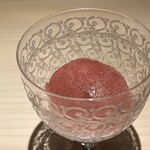 ぬま田 - 【 苺のシャーベット 】