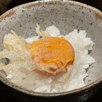 ぬま田 - 【 卵かけご飯 】まずこの形