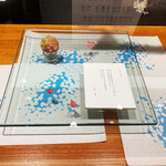 鈴懸 新宿伊勢丹店 - 