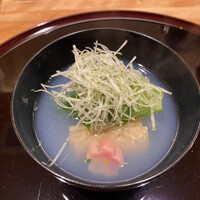 帰燕 - 