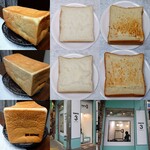 PANYA3+uluPa - うるおい食パン2種・外観