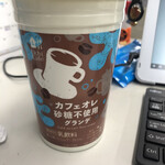 LAWSON - 