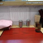 麺創庵 砂田 - 卓上