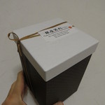 銀座冥利ここん