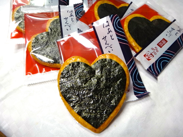 リニューアル とよす有庵 いよてつ高島屋店 松山市 和菓子 食べログ リニューアル とよす有庵 いよてつ高島屋店 松山市 和菓子 食べログ