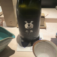 虎ノ門 焼鳥國よし - 