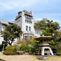 ルアン 神戸迎賓館 - 
