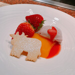 ローズルーム名古屋 - 