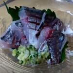 Hisago Zushi - 