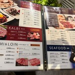 Yakiniku Tetsu - 