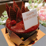 ローズルーム名古屋 - 